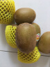 佳沛（zespri）新西兰阳光金奇异果16粒礼盒经典果单果约80-103g水果 猕猴桃 实拍图