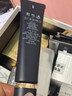 肌肤之钥CPB哑光长管隐饰毛孔妆前乳隔离38ml防晒油皮新年礼物送女友 实拍图