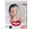 好奇（Huggies）铂金装纸尿裤XXL28片(15kg以上)加加大号婴儿尿不湿小桃裤超薄 实拍图