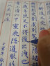 派通（Pentel）彩色软毛笔秀丽笔 弹性笔尖水性笔Touch手帐书信贺卡用 SES15C蓝色 5支装 实拍图