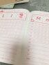 绍泽文化  小学生汉语拼音练习描红本 儿童练字帖  幼儿学前班写字启蒙 实拍图