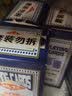 姚记扑克牌纸牌扑克耐打1619桌游户外露营出游斗地主游戏拖拉机50副装 实拍图
