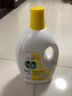 滴露（Dettol）衣物除菌液柠檬3L*3瓶 洗衣消毒衣服杀菌除螨 可配消毒液洗衣液用 实拍图