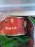 诗乡 【川超绵阳 购劲冲天】江油肥肠四川特产熟食小吃料理包方便食品 肥肠罐头900g单罐 实拍图