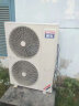 新科（Shinco）空调柜机 立式方柜 强劲制冷 超远送风 工厂办公室 商用空调 铜管 免费基础安装 5匹 五级能效 380V三相电冷暖 实拍图