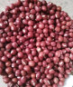 柴火大院 红豆（五谷杂粮 红小豆 东北粗粮 大米伴侣）1kg 晒单实拍图