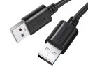 秋叶原 高速USB2.0数据连接线 公对公双头 移动硬盘盒高速传输连接线 笔记本散热器机顶盒 2米 QS5306AT2 实拍图