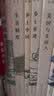 樊登推荐 费孝通经典作品集共12本（含乡土中国、乡土重建、社会调查自白、美国与美国人、重访英伦等） 实拍图