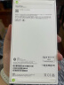 Apple iPhone 15 Pro Max (A3108) 256GB 白色钛金属 支持移动联通电信5G 双卡双待手机【一级】 晒单实拍图
