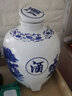 景德镇10/20/50/100/斤青花陶瓷酒坛子密封泡空酒罐酒缸酒瓶 30斤八仙【无孔配酒提】 实拍图