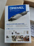 DREMEL 琢美 Stylo+ 2050 触笔 电磨机套装雕刻手作小型打磨机 含15支附件装 实拍图