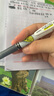 斑马牌（ZEBRA） 日本JJ77中性笔荧光不洇染墨签字笔学霸手账笔学生考试用ins高颜值水笔 【1笔+3芯】黑色0.5 实拍图