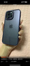 诺康士 苹果16Promax手机壳 沙漠金iPhone15暗夜紫16e透明金属圈14Pro耐脏高级感防摔全包高端13/12 【暗夜紫】高透防摔耐黄-贈钢化膜 iPhone 14 Promax 实拍图