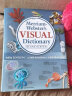 英文原版 韦氏英语图解词典 Merriam-Webster's Visual Dictionary 英英字典 实拍图