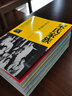 全套4册民国四大家族档案全揭秘 蒋氏家族 宋氏家族 陈氏家族 孔氏家族 民国档案历史全记录蒋介石 晒单实拍图