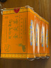 均尚特级藏茶四川雅安蔡龙茶厂藏茶金尖茶 康砖黑砖茶南路边藏区茶叶 4盒*650克 【陈年雅安藏茶】 实拍图