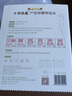 十月结晶 产后收腹带三件套加强透气束腰收胃带产妇塑身衣 L 常规款 实拍图