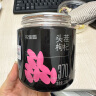 杞里香 红枸杞子 头茬特级枸杞500g 新货宁夏中宁免洗枸杞茶构苟杞茶 团购送礼物品 好滋补认证 实拍图