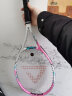 匹克网球拍男女初学者专业碳素复合单只网球带绳回弹训练器套装 粉白 实拍图