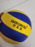 巴思克（BaSIKe） 广州中考排球体育体考专用考试训练比赛指定用球4号球 黄色 晒单实拍图