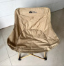 牧高笛（MOBIGARDEN）折叠椅 户外露营野餐折叠钓鱼懒人椅月亮椅 NXLQU65001 细沙黄 实拍图