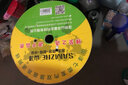 山泽 七类万兆双屏蔽网线【0.57±0.008mm纯铜芯】CAT7类抗干扰低烟无卤 工程家装网络箱线305米 730SZP 实拍图
