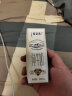 蒙牛特仑苏纯牛奶250ml*16盒 整箱装 实拍图