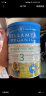 贝拉米Bellamys 澳洲原装进口贝拉米有机婴幼儿配方奶粉900g JD保税仓 3段 * 2罐 晒单实拍图