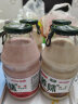 养味（yanwee） 养味网红学生早餐果味奶多种口味220g/瓶冷热皆宜 椰子味 6瓶 实拍图
