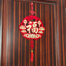 香沐源2025蛇年春节新年装饰中国结挂饰客厅高档福字挂件入户门大门墙贴 吉祥金福【一对装】配挂钩二个 实拍图