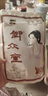 御众堂御众堂拘奶汤远离拘栀子汤料通奶茶堵奶硬块积奶疏通奶结催奶汤 催增加奶水追奶 晒单实拍图