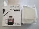 CAFE RHYME臻航 日本进口挂耳咖啡滤纸 便携滤泡式 手冲咖啡过滤网滤杯滤袋 一盒装（50张） 实拍图