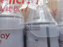 维德（WELLDAY）氧气瓶便携式氧气罐孕妇老人家用吸氧气袋氧气呼吸器高反应急旅游氧气包单瓶1000ml 实拍图