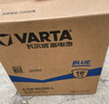 瓦尔塔（VARTA）京东养车汽车电瓶蓄电池蓝标L2-400雪铁龙C4世嘉爱丽舍DS5凯旋 实拍图