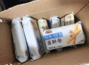 三只松鼠注心蛋酥卷400g/盒 零食小吃食品充饥饼干蛋卷夹心酥脆混合口味 实拍图