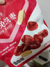 良品铺子新疆免洗红枣和田五星骏枣即食大枣家庭量贩装 煲汤养生零食 【不涩口】枣夹核桃118gx1袋 ， 实拍图