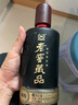 泸州老窖老窖藏品酒臻传 52度浓香型白酒 商务宴请送礼用酒 52度 520mL 6瓶 整箱装 实拍图