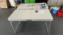 沃特曼(Whotman)折叠桌子1.2m加固户外摆摊宣传长条地推书桌电脑饭餐桌 晒单实拍图