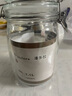 喜碧（Scybe）玻璃瓶密封罐蜂蜜柠檬罐泡酒瓶储藏罐果汁瓶防潮瓶杂粮泡菜罐空瓶 潘多拉1.1L 实拍图