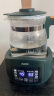 奥克斯（AUX）恒温水壶3843A2婴儿调奶器智能恒温电热水壶自动保温暖奶器 科绿 实拍图