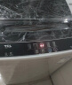 TCL8KG大容量波轮洗衣机全自动波轮小型洗衣机 租房神器 桶风干自清洁 23分钟快洗 一键脱水 B80L100 晒单实拍图