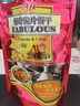 Aji惊奇脆片饼干不规则薄脆咸味网红蔬菜办公室零食小吃休闲食品 5包每种口味各一包不含芥末 实拍图