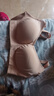 嫚熙哺乳内衣薄款聚拢无钢圈哺乳期喂奶孕妇文胸MX-Bra80066奶油肤XL 实拍图