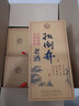 扳倒井白酒 52御窖壹品 纯粮酿造浓香型高度白酒礼盒包装 送礼自饮白酒 52度 500mL 2瓶 （搭配手提袋） 实拍图