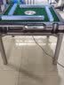 雀汇麻将机 全自动麻将桌餐桌两用棋牌游戏红宝石电动四口机麻 6【送净化灯+椅子四把】低音机芯+餐桌两用+木纹色 麻将牌大小型号请咨询客服 实拍图