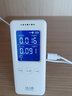绿之源 空气e管家甲醛检测仪器增强版度家用TVOC高精度空气检测仪便捷式 空气E管家检测仪 实拍图