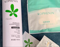 孔凤春爽肤水马齿苋湿敷调养水舒缓补水保湿呵护肌肤清爽易吸收 600ml+20粒压缩面膜 实拍图