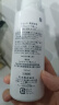 珂润（Curel）保湿卸妆油150ml 温和卸妆 敏感肌适用 礼物 实拍图