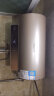 万和（Vanward）100升双防电盾 双重防护 温显型电热水器E100-T4-22 实拍图