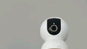小米智能摄像机3云台版500万像素3K 超微光全彩 AI人形侦测手机查看双频家用摄像头婴儿看护器监控 实拍图